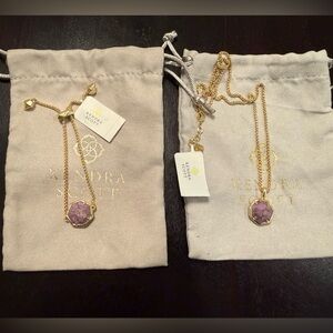 NWT Kendra Scott Bronze Veined Magnesite Cynthia SET Necklace &Bracelet $136